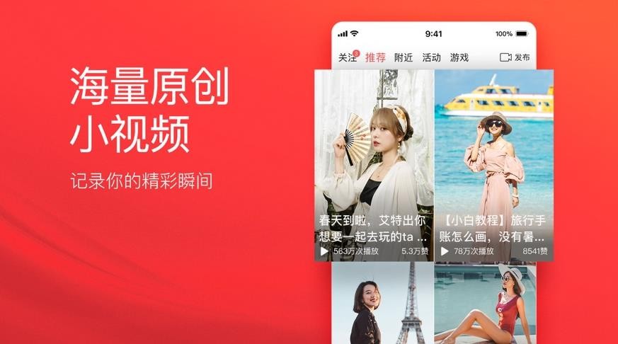 ����ͷ���ٷ����԰����ذ�װ���