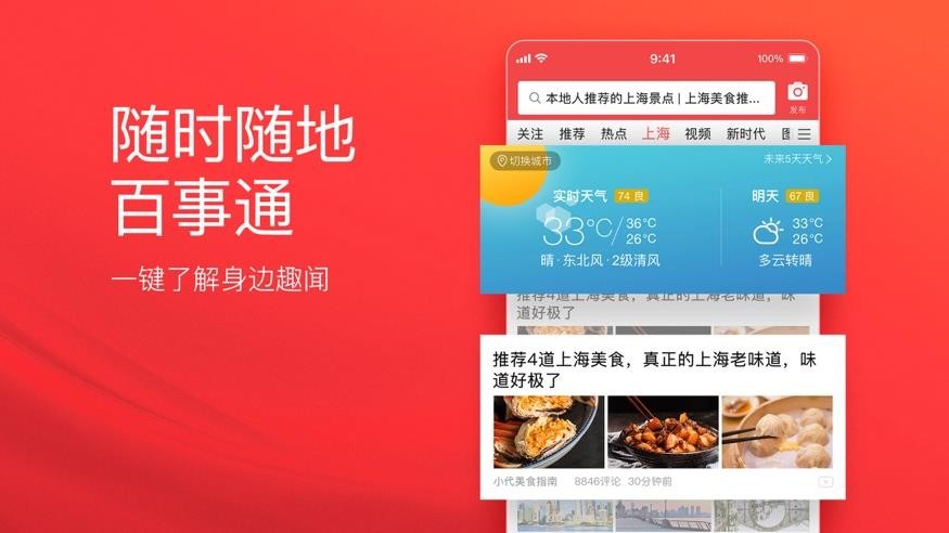 ����ͷ���ٷ����԰����ذ�װ���