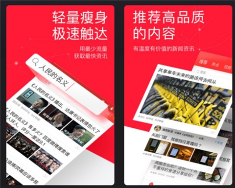 ����ͷ�����ٰ���԰�����