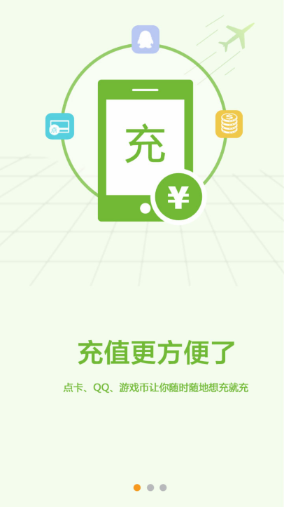 dd373��Ϸ����ƽ̨app����