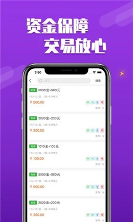 dd373����ƽ̨���Ĺٷ�����