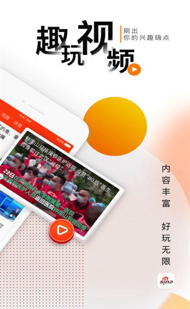 ���������ֻ���