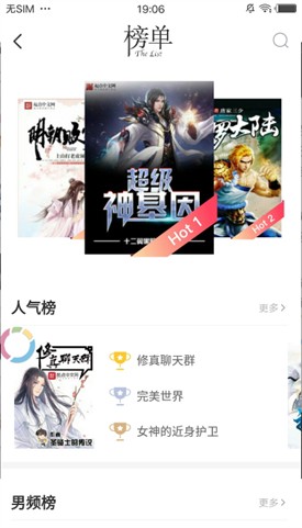 ���С˵app���ذ�װ