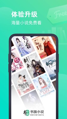 �������С˵app��Ѱ�����