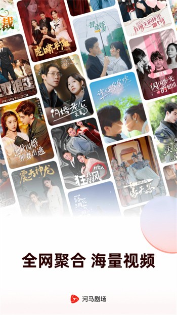 ����̾�app����ƻ���ֻ������