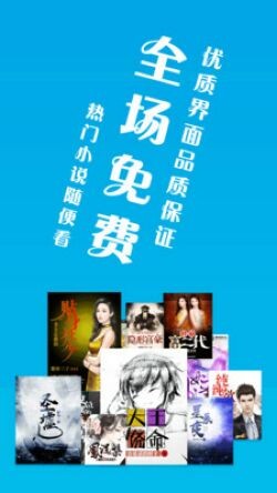 ��Ȥ��С˵��վ����Ķ�����