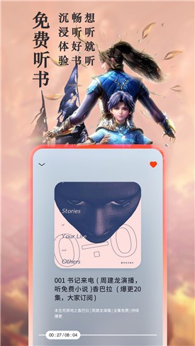 ��Ȥ����ɫ�汾