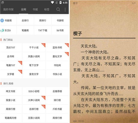 �±�Ȥ��app�ٷ������°�