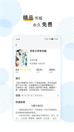 ��Ȥ����ɫ������