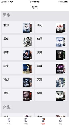 ��Ȥ������app(��ɫ��)�޹��ɰ治����