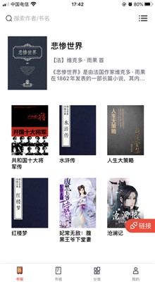 ��Ȥ������app(��ɫ��)�޹��ɰ治����