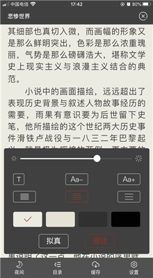 ��Ȥ������app(��ɫ��)�޹��ɰ治����