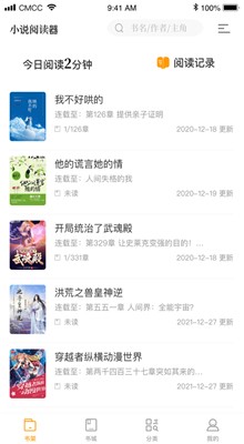 ��Ȥ��ɰ汾1.0��ɫ