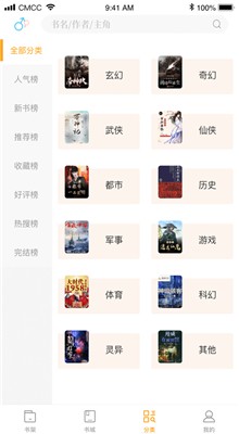 ��Ȥ��ɰ汾1.0��ɫ