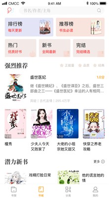 ��Ȥ��ɰ汾1.0��ɫ