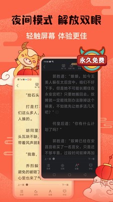 ����С˵��Ѱ�����