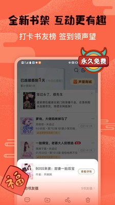 ����С˵��Ѱ�����