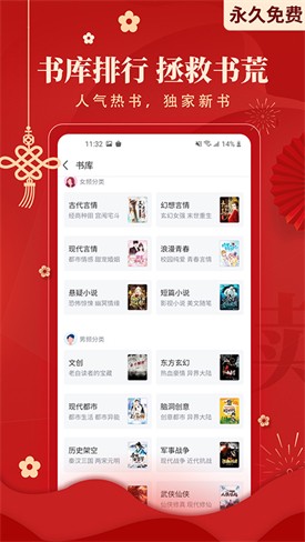 ������ѧapp����