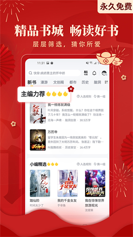 ������ѧapp����