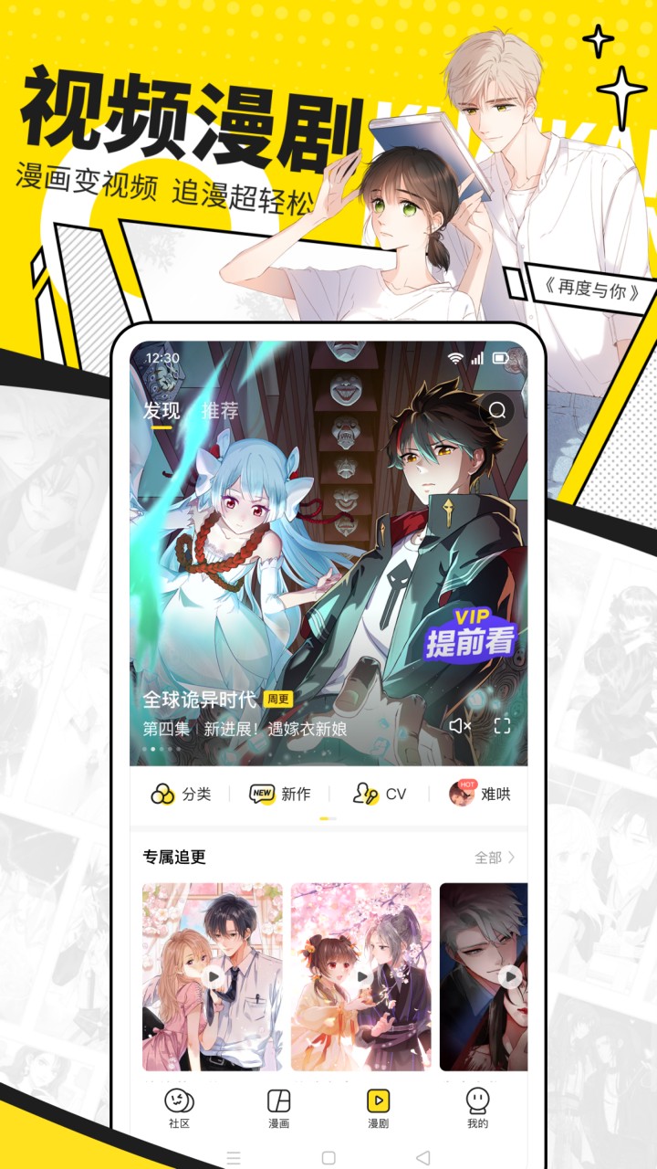 �쿴������ɫ���������ƻ����