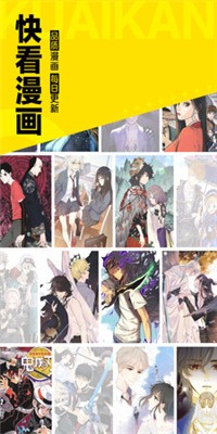 �쿴����app���ذ�װ���