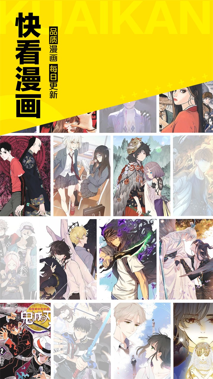 �쿴����kk������ˢ��ɫ��ƻ��