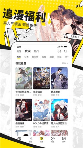 �쿴��������app���°汾