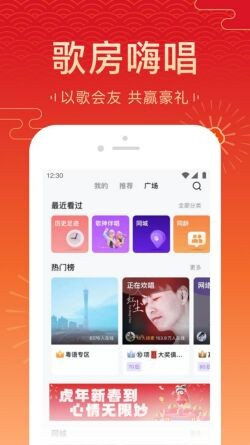 ȫ��K���������2022���°汾