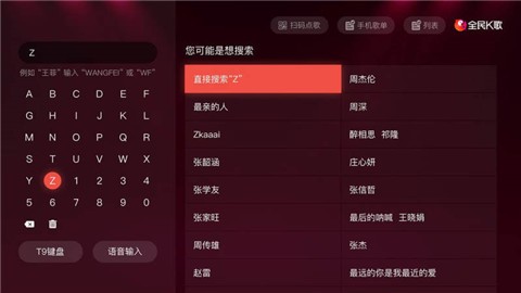 ȫ��k��TV����ɫ������