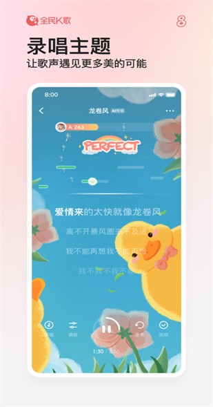 ȫ��k����ҳ���¼����ֻ���