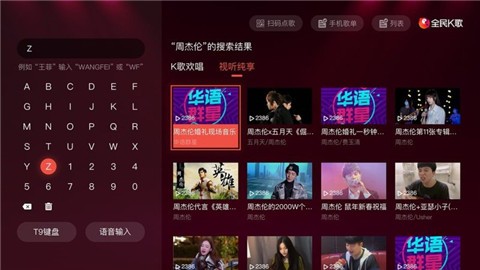 ȫ��k��TV����ɫ������