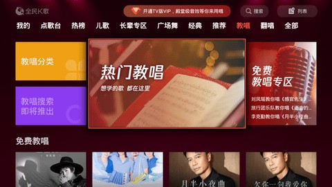 ȫ��k��TV����ɫ������