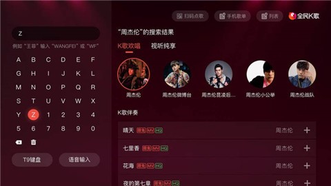 ȫ��k��TV����ɫ������