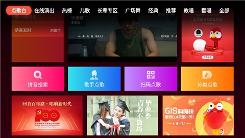 ȫ��k��TV��ȥ��������