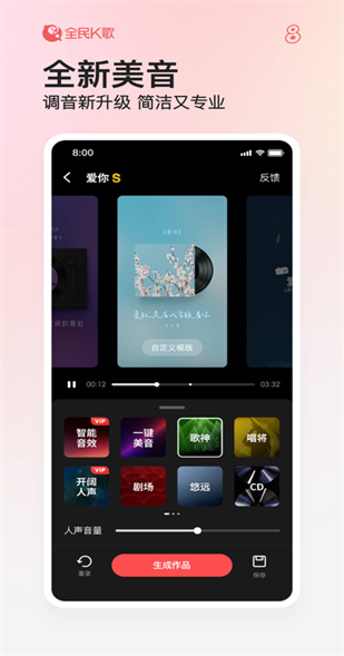 ȫ��k����ҳ���¼����ֻ���