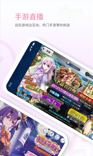 bվֱ���������ذ�װ