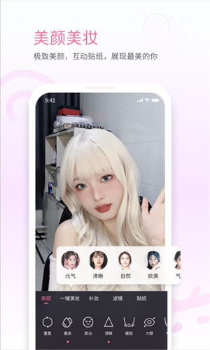 bվֱ���������ذ�װ