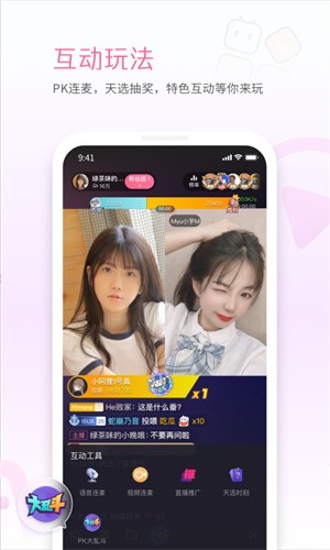 bվֱ���������ذ�װ