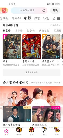 �ſ������ذ�װapp