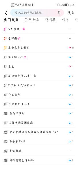 �����ſ�app������ذ�װ