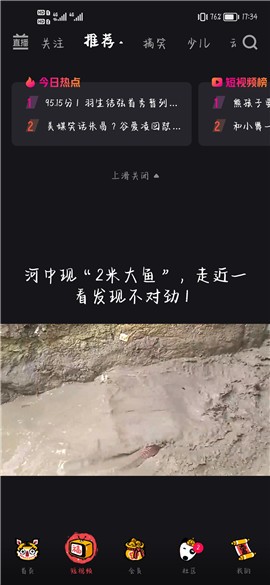 �ſ���Ƶ���ذ�װ������عٷ���