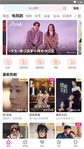 �ſ�ȥ��������