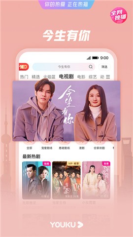 �ſ�APP�ٷ����ذ�װ��׿��