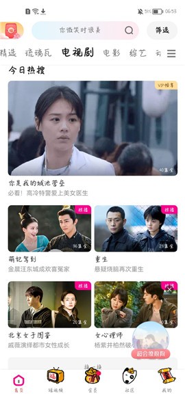 �ſ�2024���°�