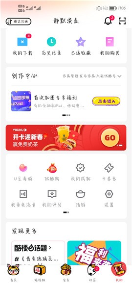 �ſ���Ƶ���ذ�װ������عٷ���