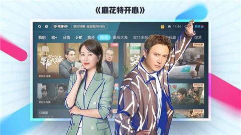 �ſ�tv����Ӱ������