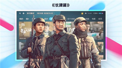 �ſ�tv����Ӱ������