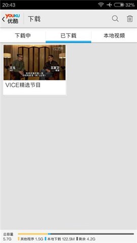 �ſ���Ƶ�ٷ�app���ذ�װ