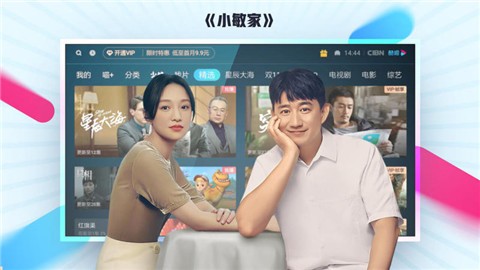 �ſ�tv����Ӱ������