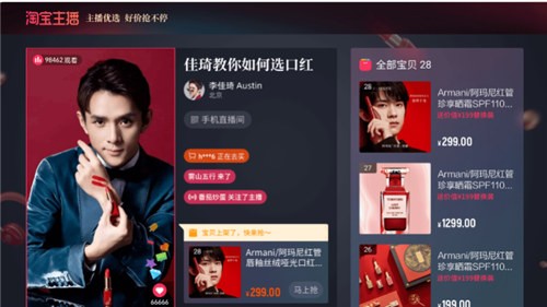 �ſ�tv����Ӱ������